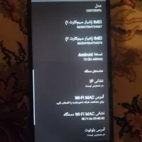 گوشی شیامی a1 پلاس|موبایل|آبیک, |دیوار