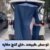 اتاق پرو سیار|قطعات یدکی و لوازم جانبی|تهران, امیر بهادر|دیوار