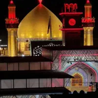 کربلای معلا