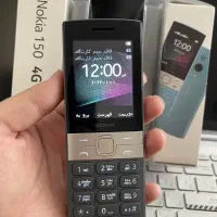 ((نوکیا150نو)) استفاده نشده