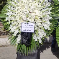 تاج گل ترحیم ختم عمده|عمده‌فروشی|تهران, جوادیه|دیوار