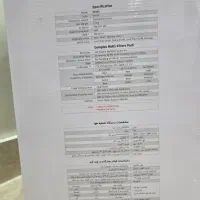 تصفیه کننده هوا|پنکه و تصفیه‌کنندهٔ هوا|ایلام, |دیوار