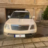 کیا موهاوی هشت سیلندر