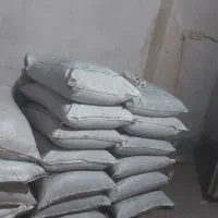 کود شیمیایی