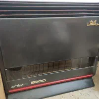 بخاری گازی ۱۲۰۰۰ آزمایش طرح هلیا تمیز در حد