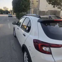 اطلس g مدل 1403