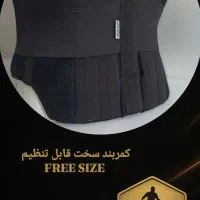 به منشی خانم جهت در کارگاه تولیدی نیازمندیم