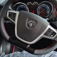 دنا پلاس اتومات