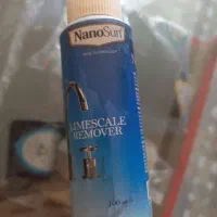 خونه ومحل کارتو برق بنداز