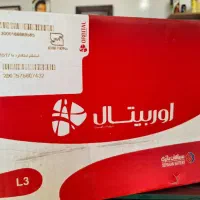 باتری ماشین با چک صیادی شاهین شهر|قطعات یدکی و لوازم جانبی|شاهین‌شهر, حاجی آباد|دیوار