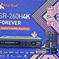 گیرنده دیجیتال