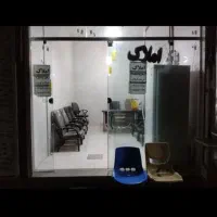 سلام دو عدد مغازه