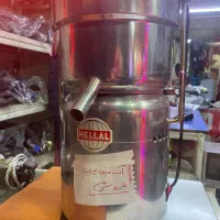 آب هویج گیری هلال صنعتی