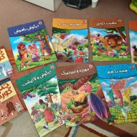 مجموعه کتابهای داستان کودکان و نوجوانان