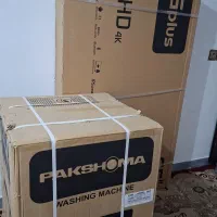 تلویزیون|تلویزیون و پروژکتور|دزفول, |دیوار