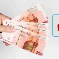 تلوزیون سامسنگ ۳۲ اینچ