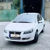 رانا پلاس ۱۴۰۲