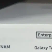 تبلت S10 FE 5G