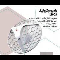 نصب و فروش سانترال ،دوربین مداربسته،شبکه|خدمات پیشه و مهارت|اصفهان, ملکشهر|دیوار