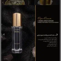 پک وایپر لدورا|آرایشی، بهداشتی، درمانی|تهران, شهرک محلاتی|دیوار