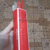 میخکوب باروتی|ابزارآلات|اسالم, |دیوار