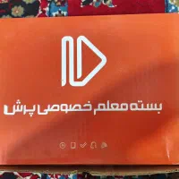 معلم خصوصی پرش