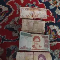 چند عدد وجه رایج چند کشوریاشهر بع فروش می‌رود