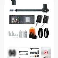 جک پارکینگی + نصب +گارانتی