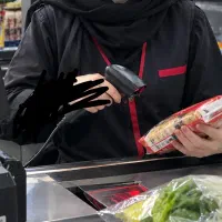 دنبال کارم صندوقداری