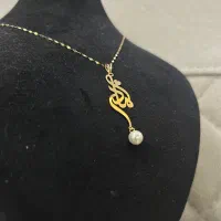 پلاک طلا کادر گردنبند طلای روز مادر پلاک مامان|جواهرات|تهران, فلسطین (میدان انقلاب)|دیوار