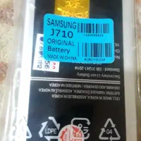 باطری گوشی j 710   سامسونگ