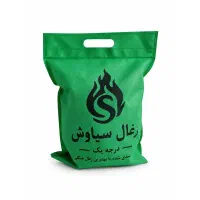اعطای نمایندگی فروش زغال بسته بندی سیاوش|عمدهفروشی|تهران, کرمان|دیوار