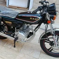 موتور کبیر ۱۲۵ cc