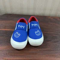 کفش بچگانه نو‌|کفش و لباس بچه|ری, جوانمرد قصاب|دیوار