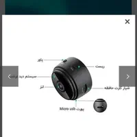 دوربین a9