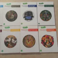 کتاب کاملا سالم|کتاب و مجله ادبی|کرمان, |دیوار