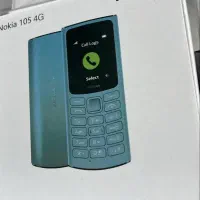 نوکیا|موبایل|تبریز, |دیوار