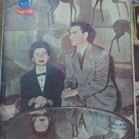 مجله و کتاب قدیمی