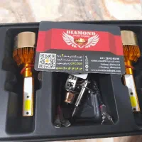 هدلایت پایه اچ یک مدل D9|لامپ و چراغ|نسیمشهر, |دیوار