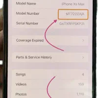 آیفون XS Max سفید64Gig دو سیمکارت