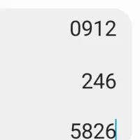 فروش کد2 خوشگل