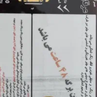 پراید ۱۳۱ مدل ۹۲|خودرو سواری و وانت|تهران, اختیاریه|دیوار