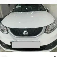 ساینا 85گانه 1403