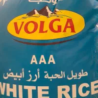 هندی برنج فولجا