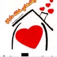 استخدام خدمه