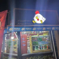 پرسنل مرغ خردن کن|استخدام خدمات فروشگاه و رستوران|بندر انزلی, نوغان|دیوار