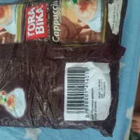 کاپوچینو ترکی