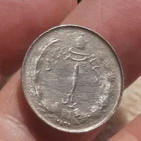 سکه|کلکسیون سکه، تمبر، اسکناس|تهران, سردارجنگل|دیوار
