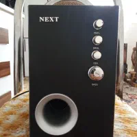 باند-بلندگو