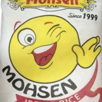 برنج